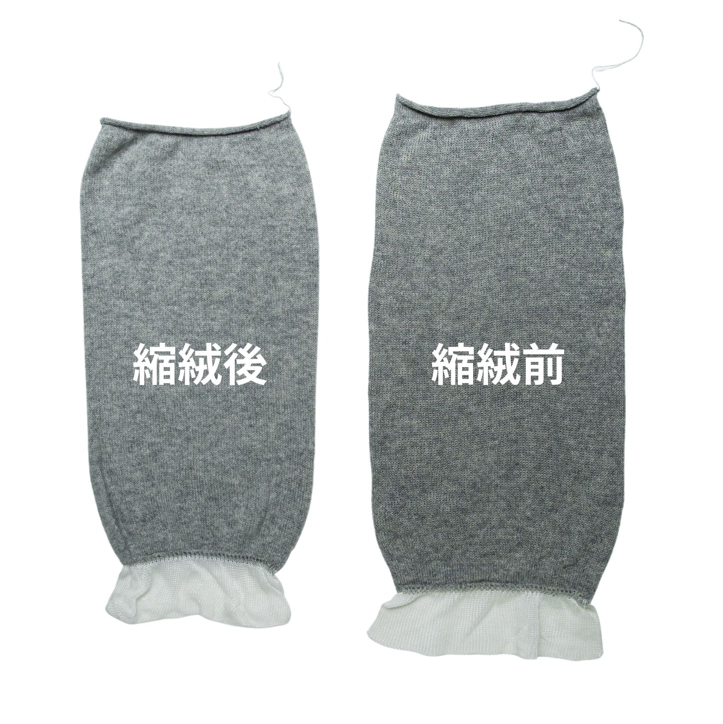 F-I-Y Cashmere Lightweight Neck Warmer