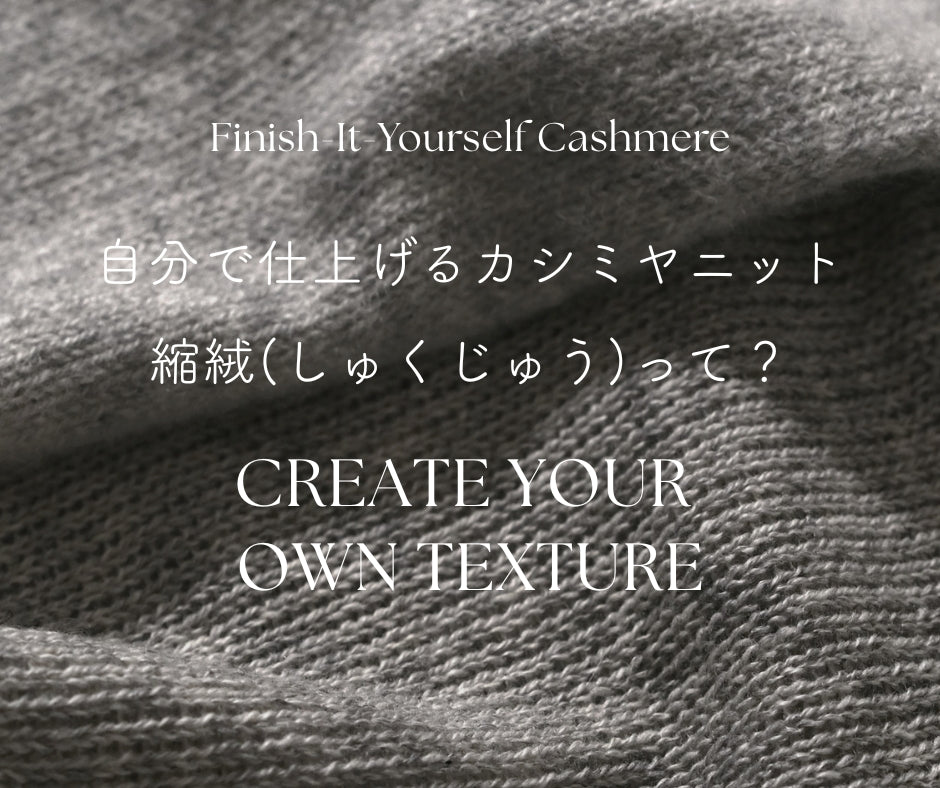 F-I-Y Cashmere Lightweight Neck Warmer