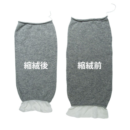 F-I-Y Cashmere Lightweight Neck Warmer