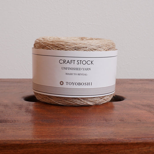100% Cashmere 2/26 Industrial Yarn 50g
