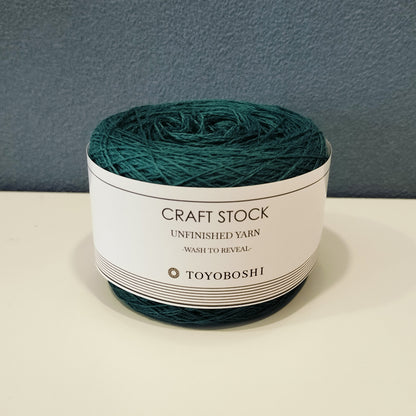 100% Cashmere 2/26 Industrial Yarn 50g