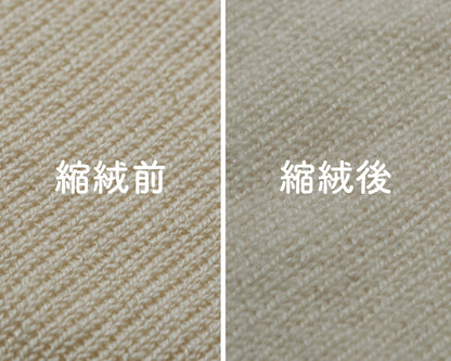 F-I-Y Cashmere Lightweight Neck Warmer