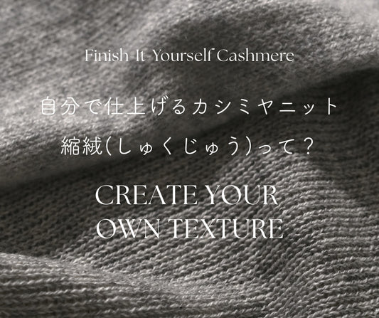 F-I-Y Cashmere Lightweight Neck Warmer